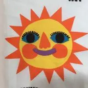 ガナの画像