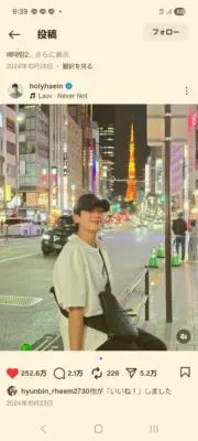 kyo.haein0926の画像