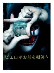 teriの画像