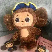 ひめの画像