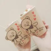 むの画像
