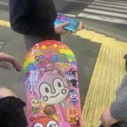 みやの画像