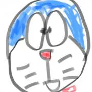 ひで