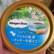 くぅ☆