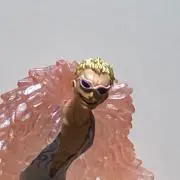 ドフィンゴランの画像