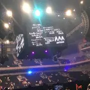 AAAあたうら