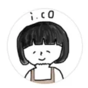 I.coの画像