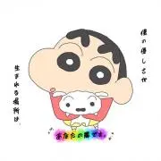 かずちゃん