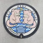 クレアの画像