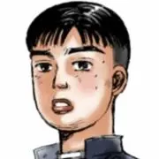 私だの画像