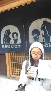 kanon ayakoの画像