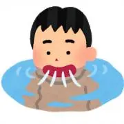りい