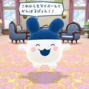 とまとの画像