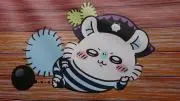 AAの画像