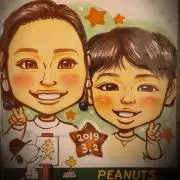 があらmama