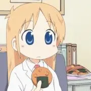 はかせ