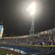 さんごさん