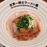 CHYの画像