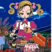 ふぁにちゃん【即購入大歓迎】の画像