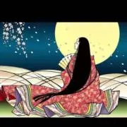 TATAやんの画像