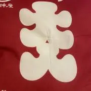 てもてもの画像