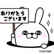 夏みかん(☆∀☆)