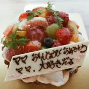 ☆7ガーナ1☆