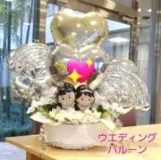 ち～ちゃんの画像
