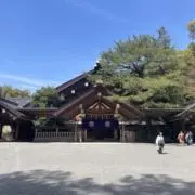 り