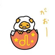 ばっち