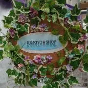 K＆kiyo☆まとめ割200円プロフ必読の画像