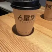 ユッケ。