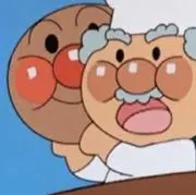 じゃむお※即購入OKですの画像