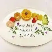 m(__)mおかなかなこの画像