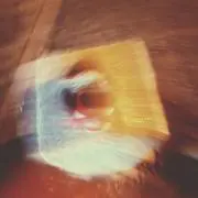 いちびき