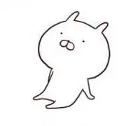 ゆゆゆ【断捨離中】の画像