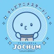 くろねこの画像