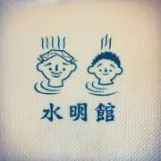 きつさのこの画像