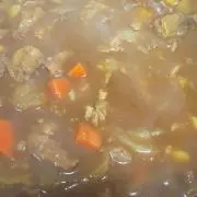 あつ