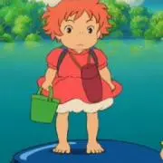 やー