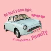 *⑅୨୧MaiMai୨୧⑅*の画像