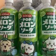 かしの画像