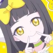 さとう