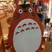 ちのっち