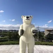 ゆづきの画像