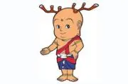 せんせんせんとくん