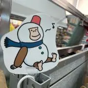 kaの画像