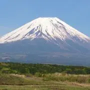 Mt.Big