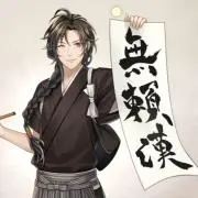 春の画像