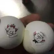 ぷの画像